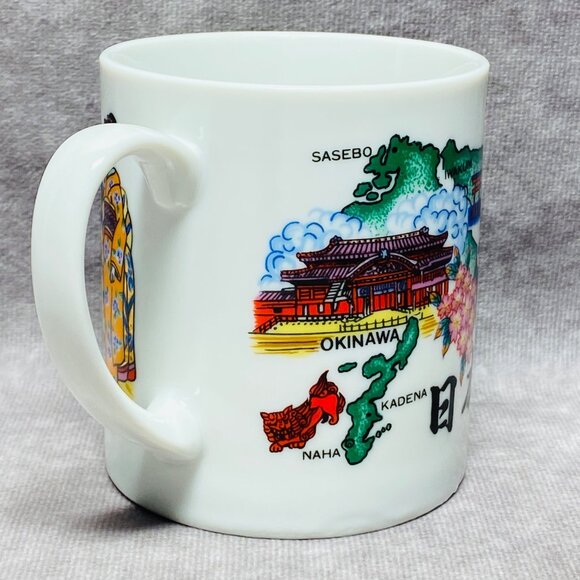 Japan Travel Souvenir Mug 10 oz Iconic Landmarks and Culture Geishas - Picture 5 of 10